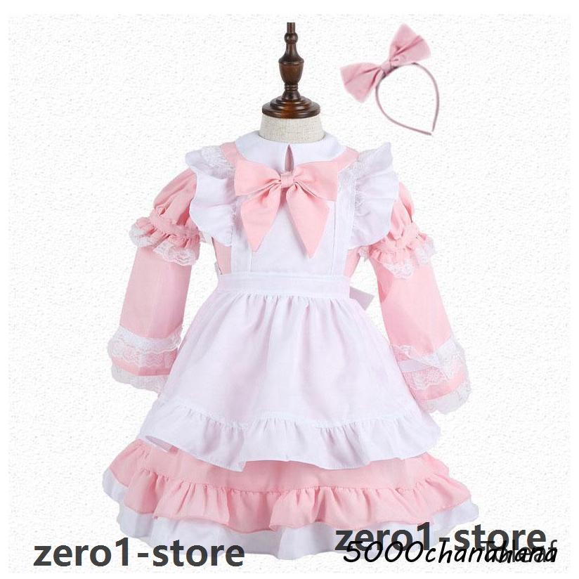 子供 ワンピース 【ハロウィン】衣装 女の子 コスプレ メイドさん アリス風 プリンセス白雪姫 キッズ コスチューム 変装 仮装 ハロウィーン 文化祭 学園祭 |  | 03