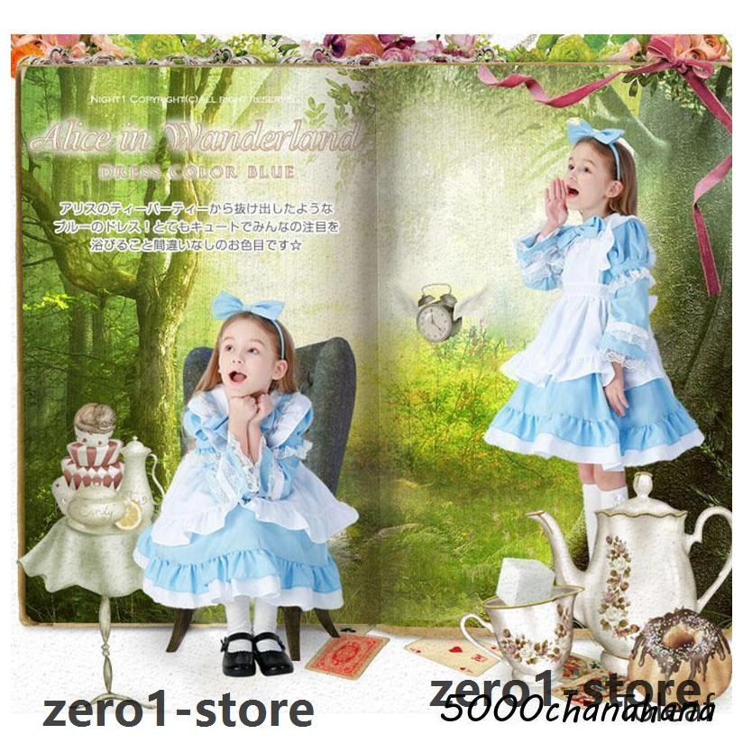 子供 ワンピース 【ハロウィン】衣装 女の子 コスプレ メイドさん アリス風 プリンセス白雪姫 キッズ コスチューム 変装 仮装 ハロウィーン 文化祭 学園祭 |  | 07