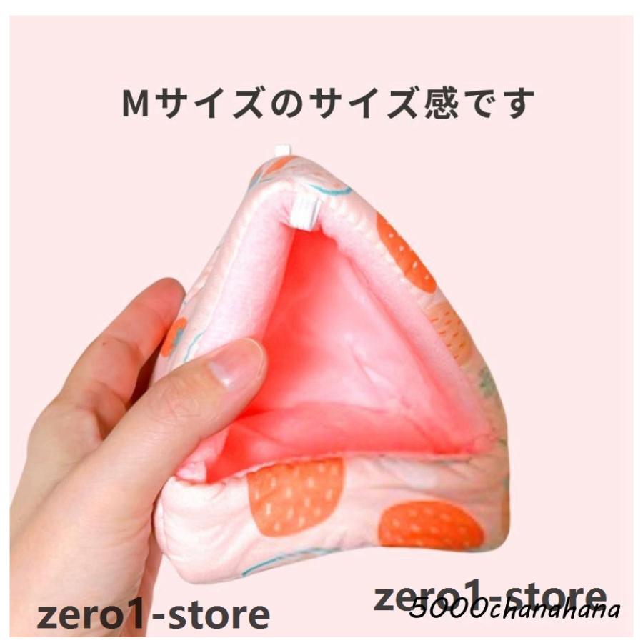 ハンモック 小型ペット用 小動物用ハウス 寝具 寝床 寝袋 ベッド もこもこ ボア フリース 秋 冬 春 あったか ハムスター デグー リス ふわふわ |  | 07