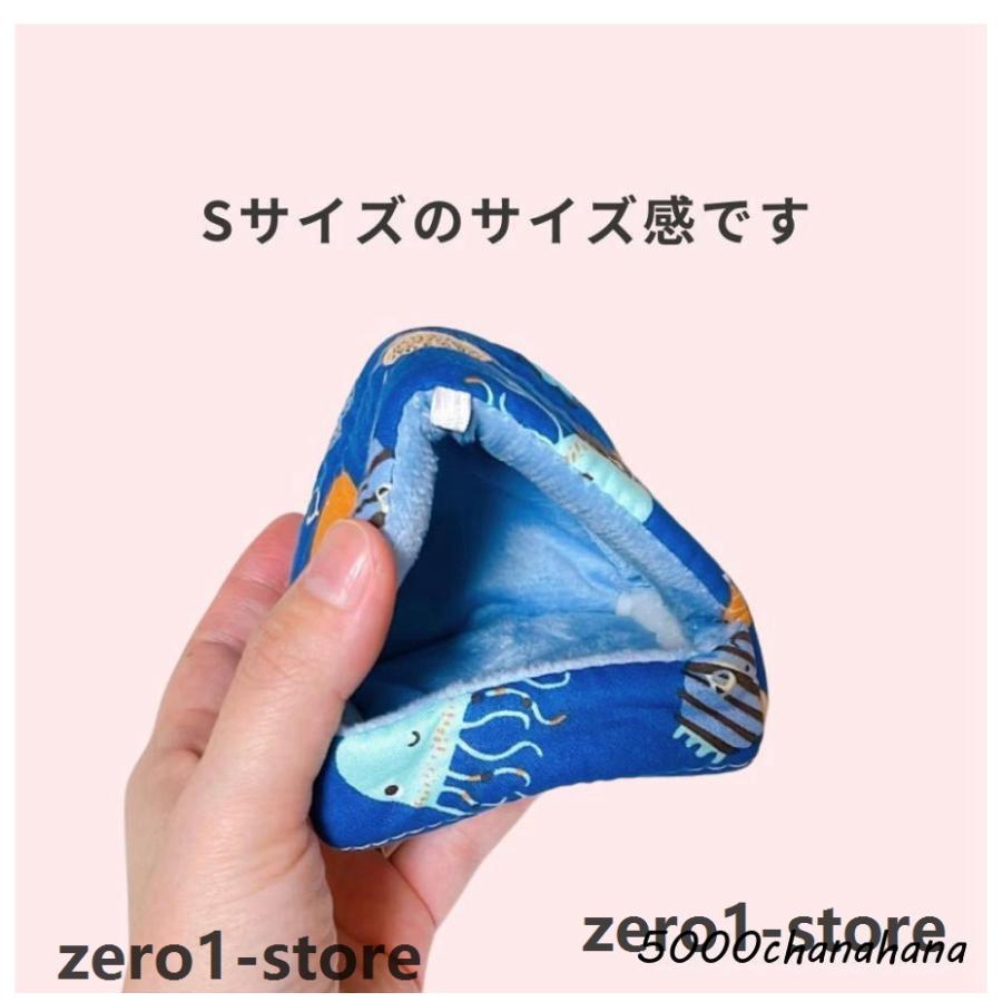 ハンモック 小型ペット用 小動物用ハウス 寝具 寝床 寝袋 ベッド もこもこ ボア フリース 秋 冬 春 あったか ハムスター デグー リス ふわふわ |  | 08