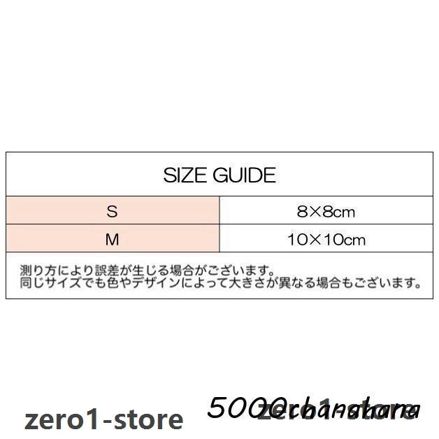 ハンモック 小型ペット用 小動物用ハウス 寝具 寝床 寝袋 ベッド もこもこ ボア フリース 秋 冬 春 あったか ハムスター デグー リス ふわふわ |  | 09