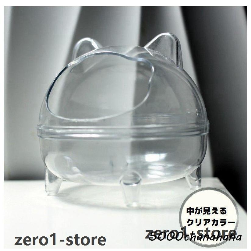 ハムスターハウス 小動物用 ハムスタートイレ 砂遊び場 お風呂 バスルーム 洗面所 シャワー室 透明 カバー付き 飛び散り防止 |  | 05