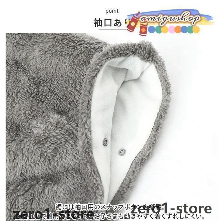 ポンチョ 防寒 ベビー マント コート アウター ケープ 防寒着 上着 トップス フード付き 耳付き 女の子 キッズ 暖かい 秋 冬 お出かけ お散歩 可愛い |  | 10
