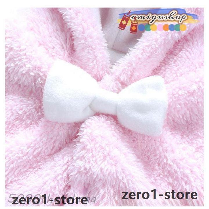 ポンチョ 防寒 ベビー マント コート アウター ケープ 防寒着 上着 トップス フード付き 耳付き 女の子 キッズ 暖かい 秋 冬 お出かけ お散歩 可愛い |  | 12