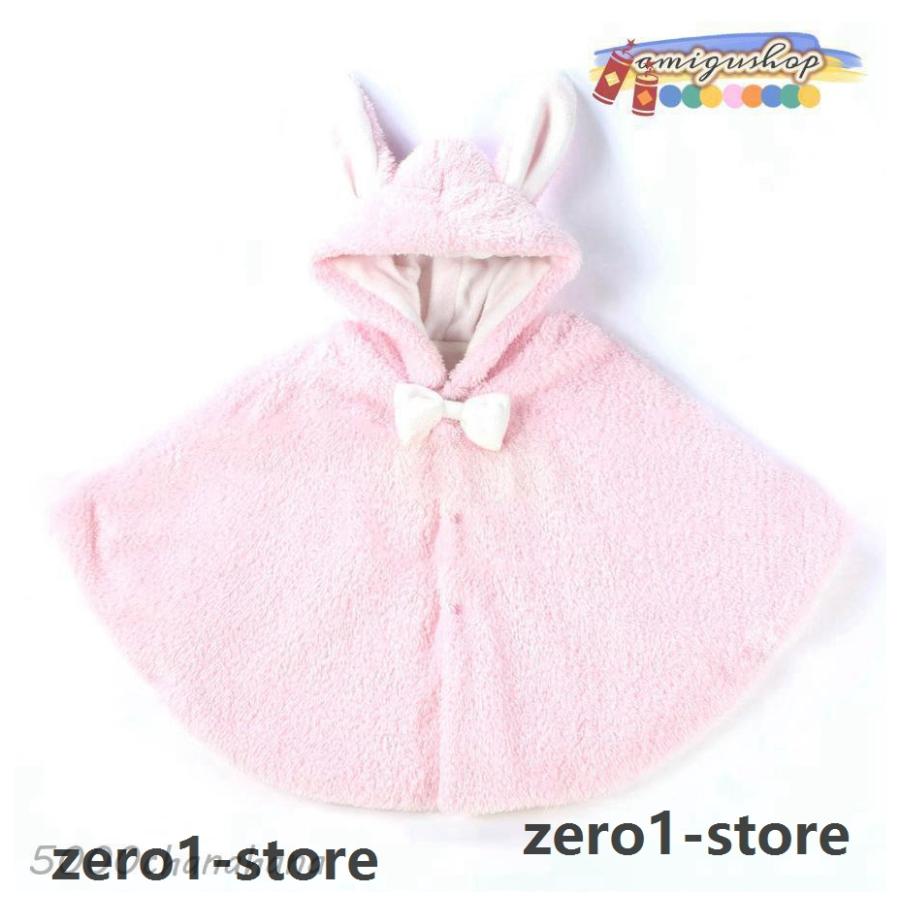ポンチョ 防寒 ベビー マント コート アウター ケープ 防寒着 上着 トップス フード付き 耳付き 女の子 キッズ 暖かい 秋 冬 お出かけ お散歩 可愛い |  | 02