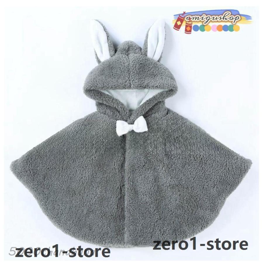 ポンチョ 防寒 ベビー マント コート アウター ケープ 防寒着 上着 トップス フード付き 耳付き 女の子 キッズ 暖かい 秋 冬 お出かけ お散歩 可愛い |  | 03