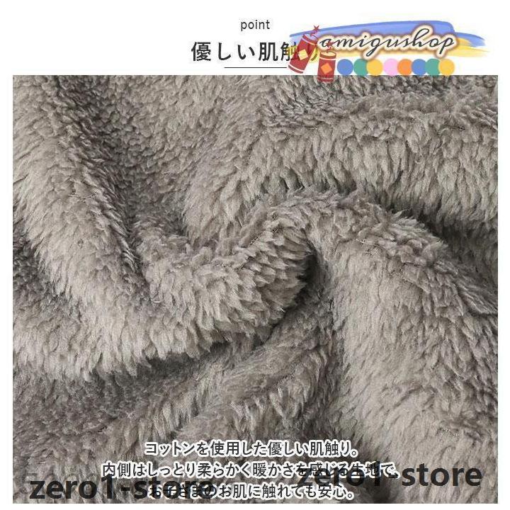 ポンチョ 防寒 ベビー マント コート アウター ケープ 防寒着 上着 トップス フード付き 耳付き 女の子 キッズ 暖かい 秋 冬 お出かけ お散歩 可愛い |  | 07