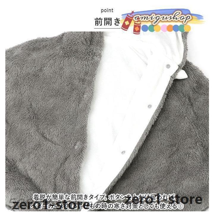 ポンチョ 防寒 ベビー マント コート アウター ケープ 防寒着 上着 トップス フード付き 耳付き 女の子 キッズ 暖かい 秋 冬 お出かけ お散歩 可愛い |  | 09