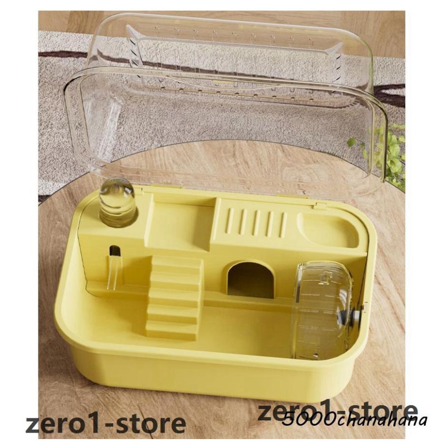 ハムスターハウス 小動物用 ハムスターケージ 給水器 餌場 回し車 飼育かご お家 小屋 遊び場 ケース 透明 クリア 中が見える ゴールデン ジャン |  | 03