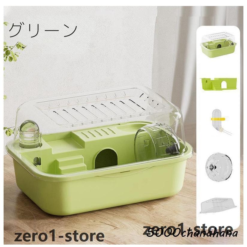 ハムスターハウス 小動物用 ハムスターケージ 給水器 餌場 回し車 飼育かご お家 小屋 遊び場 ケース 透明 クリア 中が見える ゴールデン ジャン |  | 09