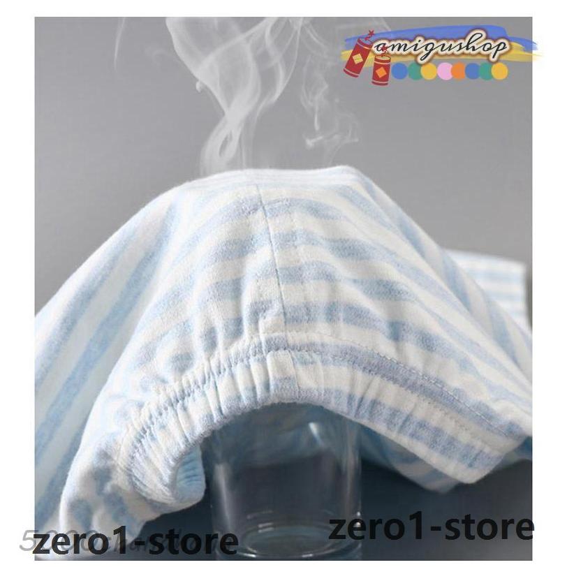 ルームパンツ 男の子 【2枚セット】キッズ 女の子 綿 パジャマ 子供 春秋 冬 ボーイズ ガールズ ジュニア ベビー 部屋着 ルームウェア ロングパ |  | 13