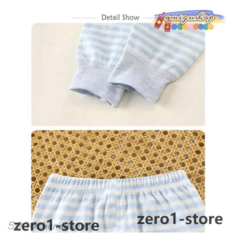ルームパンツ 男の子 【2枚セット】キッズ 女の子 綿 パジャマ 子供 春秋 冬 ボーイズ ガールズ ジュニア ベビー 部屋着 ルームウェア ロングパ |  | 18
