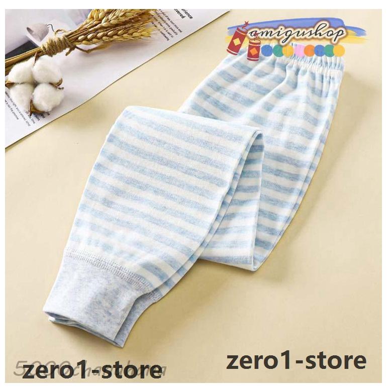 ルームパンツ 男の子 【2枚セット】キッズ 女の子 綿 パジャマ 子供 春秋 冬 ボーイズ ガールズ ジュニア ベビー 部屋着 ルームウェア ロングパ |  | 04