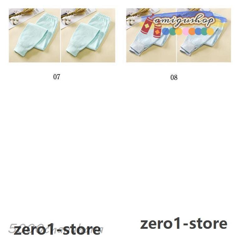 ルームパンツ 男の子 【2枚セット】キッズ 女の子 綿 パジャマ 子供 春秋 冬 ボーイズ ガールズ ジュニア ベビー 部屋着 ルームウェア ロングパ |  | 07