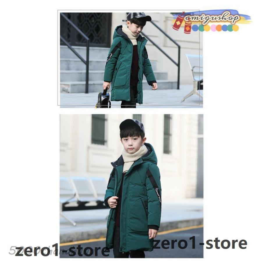 子供服 ダウン ダウンコート ロングコート フード付き 中綿コート 秋冬 アウター 防寒 防風 キッズ 男の子 子供コート 厚手 暖かい ゆったり ジュニア |  | 10