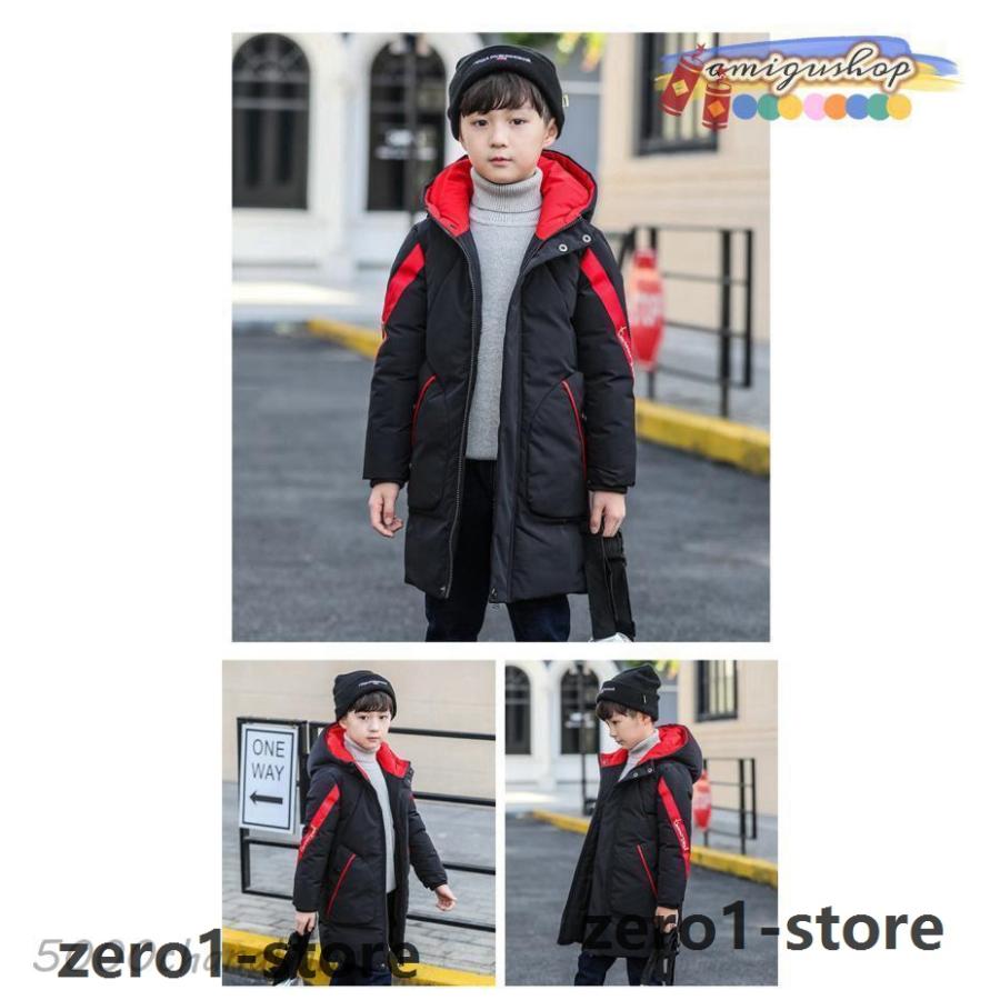 子供服 ダウン ダウンコート ロングコート フード付き 中綿コート 秋冬 アウター 防寒 防風 キッズ 男の子 子供コート 厚手 暖かい ゆったり ジュニア |  | 11