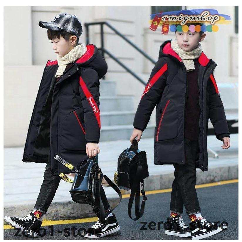 子供服 ダウン ダウンコート ロングコート フード付き 中綿コート 秋冬 アウター 防寒 防風 キッズ 男の子 子供コート 厚手 暖かい ゆったり ジュニア |  | 01
