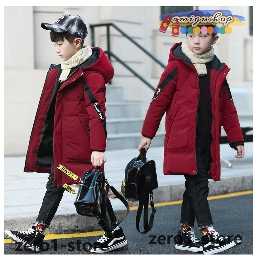 子供服 ダウン ダウンコート ロングコート フード付き 中綿コート 秋冬 アウター 防寒 防風 キッズ 男の子 子供コート 厚手 暖かい ゆったり ジュニア |  | 02