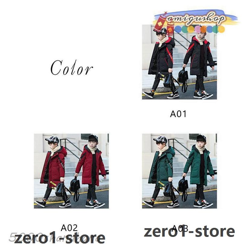 子供服 ダウン ダウンコート ロングコート フード付き 中綿コート 秋冬 アウター 防寒 防風 キッズ 男の子 子供コート 厚手 暖かい ゆったり ジュニア |  | 04