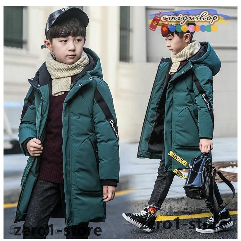 子供服 ダウン ダウンコート ロングコート フード付き 中綿コート 秋冬 アウター 防寒 防風 キッズ 男の子 子供コート 厚手 暖かい ゆったり ジュニア |  | 06
