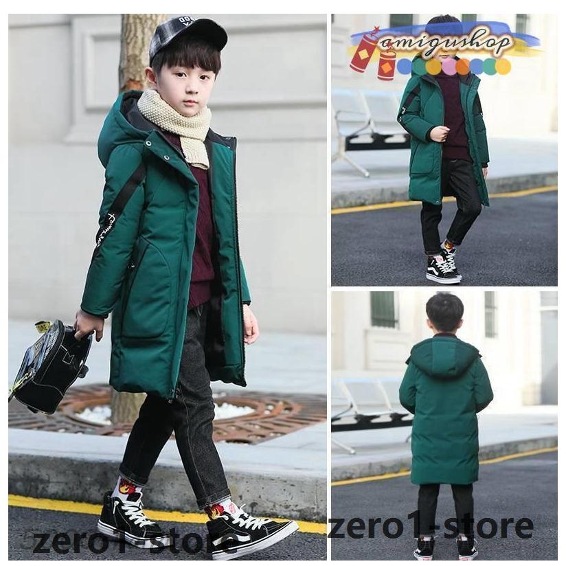子供服 ダウン ダウンコート ロングコート フード付き 中綿コート 秋冬 アウター 防寒 防風 キッズ 男の子 子供コート 厚手 暖かい ゆったり ジュニア |  | 07