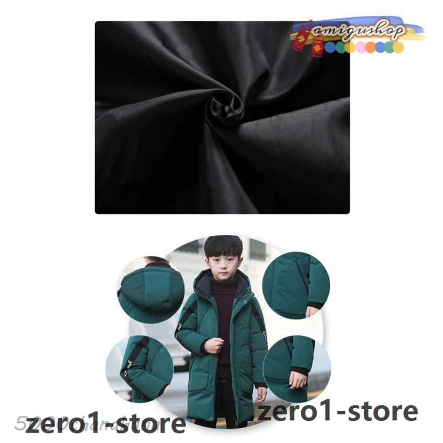 子供服 ダウン ダウンコート ロングコート フード付き 中綿コート 秋冬 アウター 防寒 防風 キッズ 男の子 子供コート 厚手 暖かい ゆったり ジュニア |  | 08