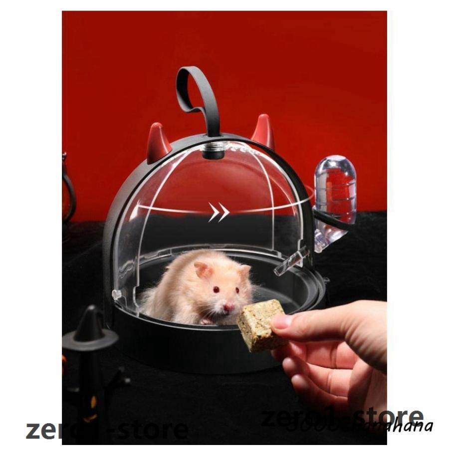 ケージ ハウス ハムスター用キャリーケース 移動 ペット用品 小動物 リス 給水器 透明 お出かけ 通院 通気性 小悪魔 可愛い |  | 04