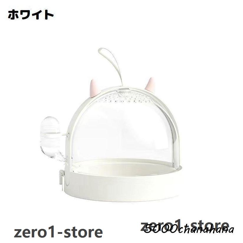 ケージ ハウス ハムスター用キャリーケース 移動 ペット用品 小動物 リス 給水器 透明 お出かけ 通院 通気性 小悪魔 可愛い |  | 08
