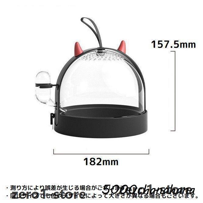 ケージ ハウス ハムスター用キャリーケース 移動 ペット用品 小動物 リス 給水器 透明 お出かけ 通院 通気性 小悪魔 可愛い |  | 09