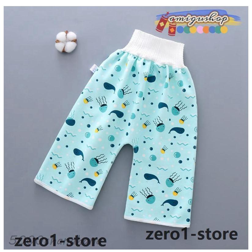 おねしょパンツ トレーニングパンツ おねしょズボン トイトレパンツ 2枚 綿 ズボンタイプ 寝冷え対策 腹巻付 おねしょ対策ケット 防水 通気 ベビー |  | 07