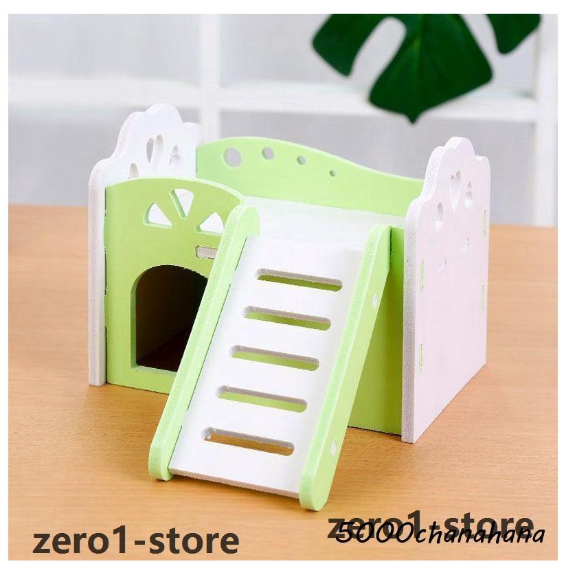 ハムスター ペット用品 小動物用ハウス ハムスターの家 ペットグッズ ベット 階段 はしご ブルー ピンク かわいい 巣箱 寝床 |  | 03