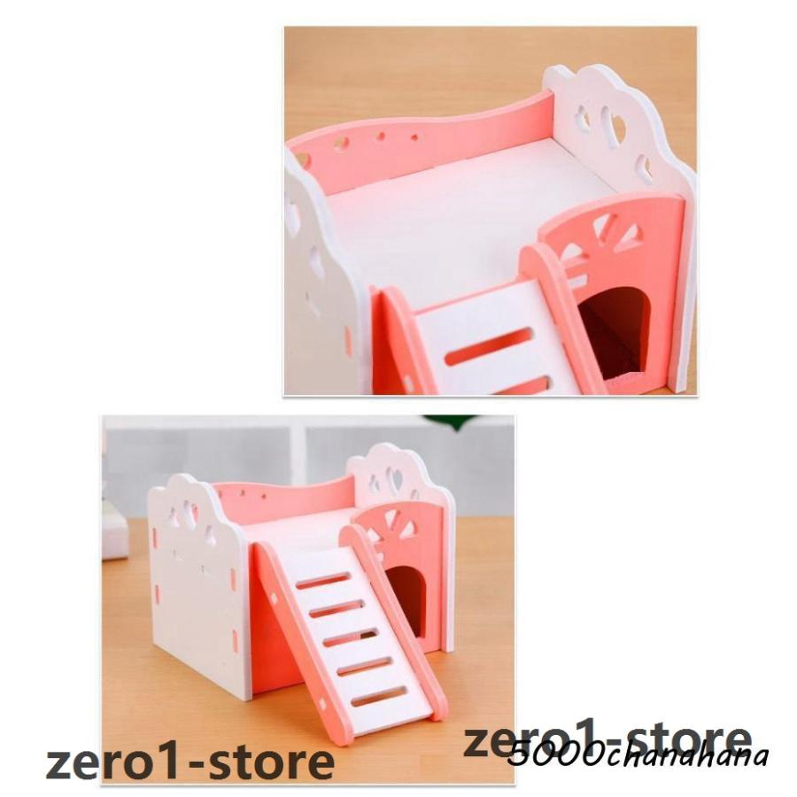 ハムスター ペット用品 小動物用ハウス ハムスターの家 ペットグッズ ベット 階段 はしご ブルー ピンク かわいい 巣箱 寝床 |  | 04