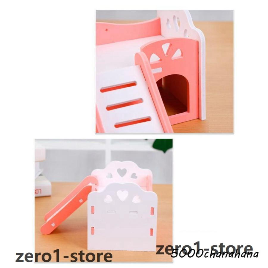 ハムスター ペット用品 小動物用ハウス ハムスターの家 ペットグッズ ベット 階段 はしご ブルー ピンク かわいい 巣箱 寝床 |  | 05