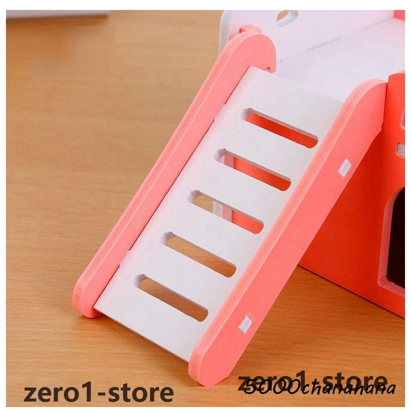 ハムスター ペット用品 小動物用ハウス ハムスターの家 ペットグッズ ベット 階段 はしご ブルー ピンク かわいい 巣箱 寝床 |  | 06