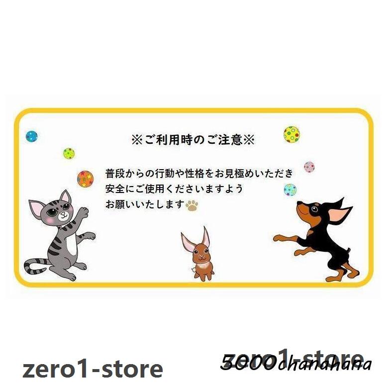 ハムスター ペット用品 小動物用ハウス ハムスターの家 ペットグッズ ベット 階段 はしご ブルー ピンク かわいい 巣箱 寝床 |  | 09