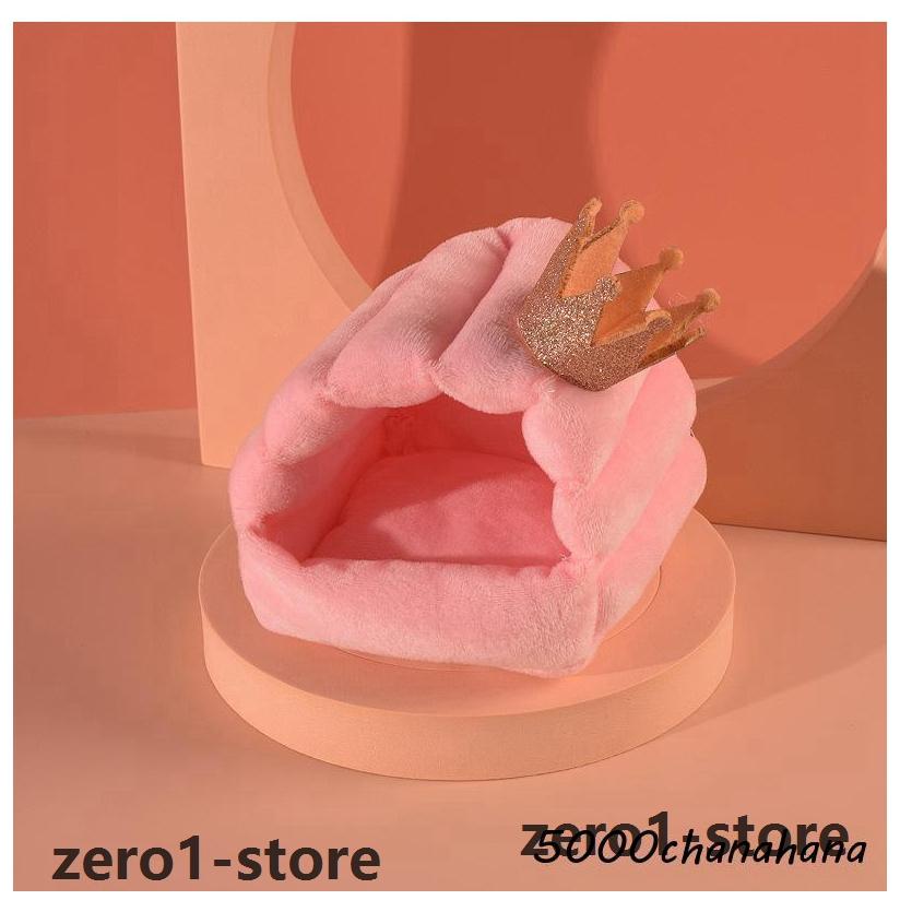 ペットベッド クッション 小動物用ハウス ペット用 小動物用 ハムスター ケージ内ベッド 寝床 モルモット ハリネズミ ウサギ あったか かわいい |  | 10