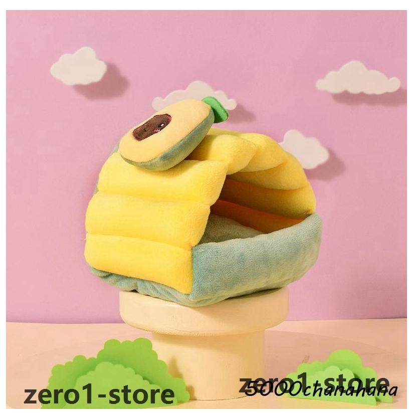ペットベッド クッション 小動物用ハウス ペット用 小動物用 ハムスター ケージ内ベッド 寝床 モルモット ハリネズミ ウサギ あったか かわいい |  | 13