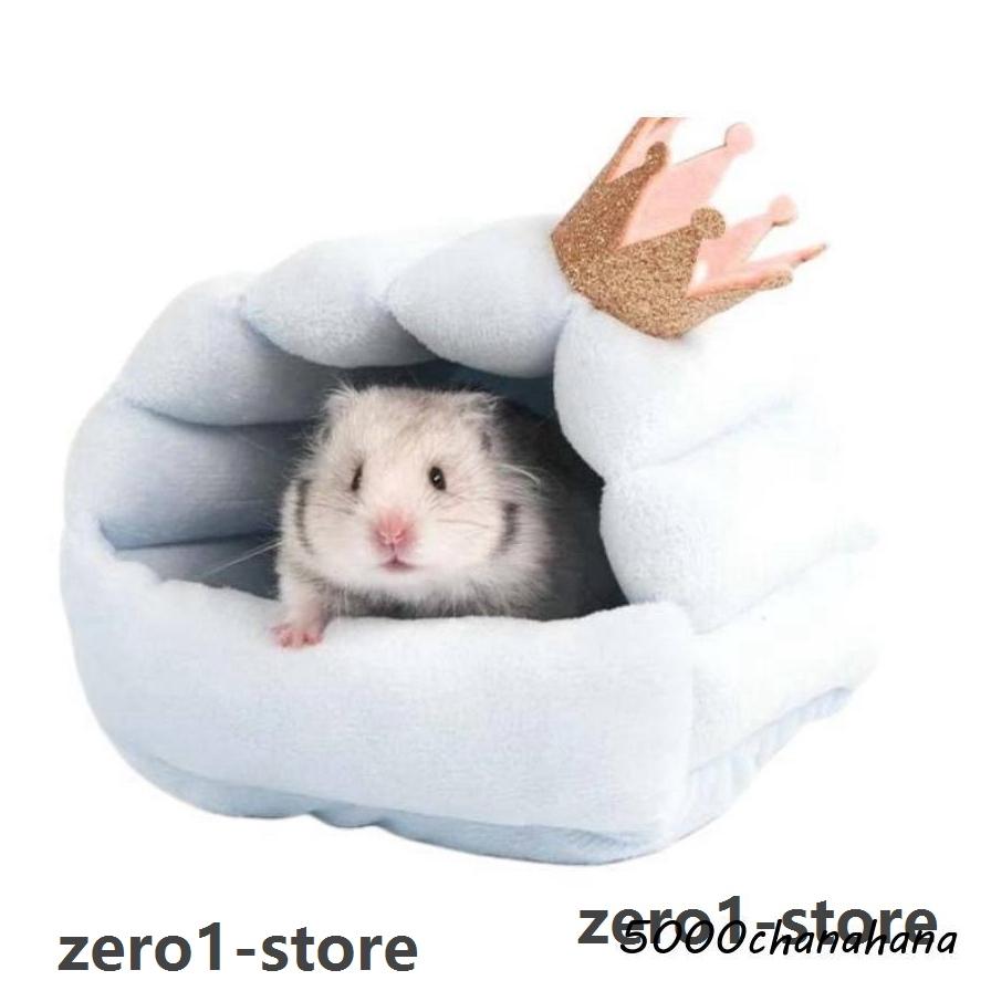 ペットベッド クッション 小動物用ハウス ペット用 小動物用 ハムスター ケージ内ベッド 寝床 モルモット ハリネズミ ウサギ あったか かわいい |  | 15