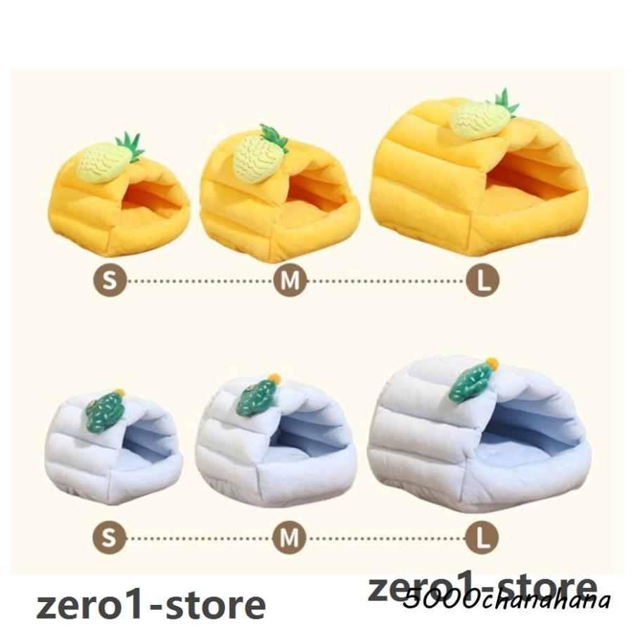ペットベッド クッション 小動物用ハウス ペット用 小動物用 ハムスター ケージ内ベッド 寝床 モルモット ハリネズミ ウサギ あったか かわいい |  | 18