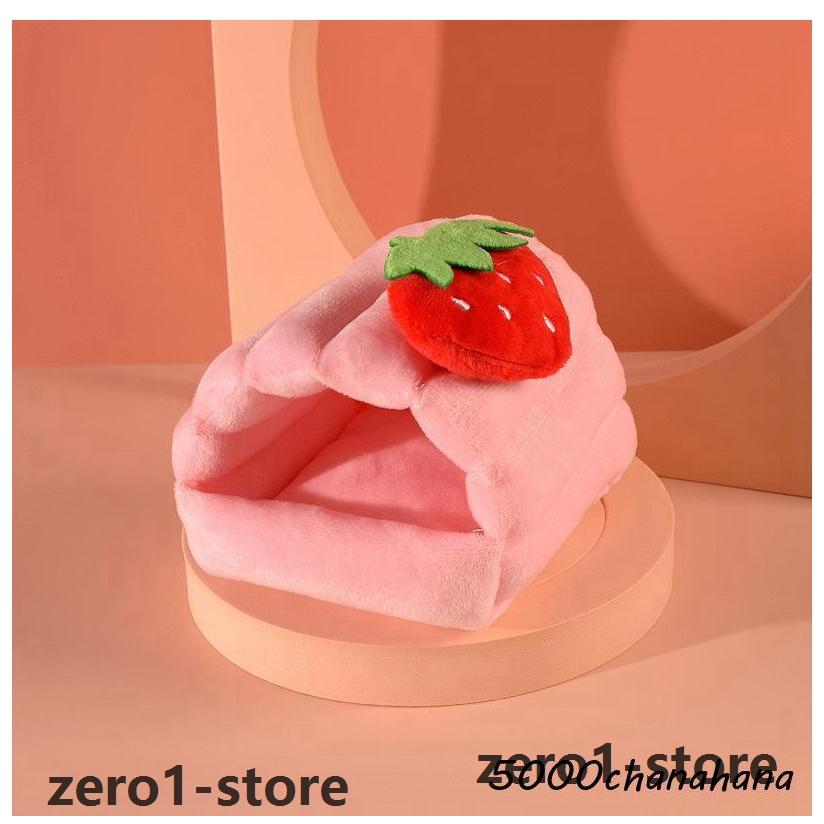 ペットベッド クッション 小動物用ハウス ペット用 小動物用 ハムスター ケージ内ベッド 寝床 モルモット ハリネズミ ウサギ あったか かわいい |  | 06