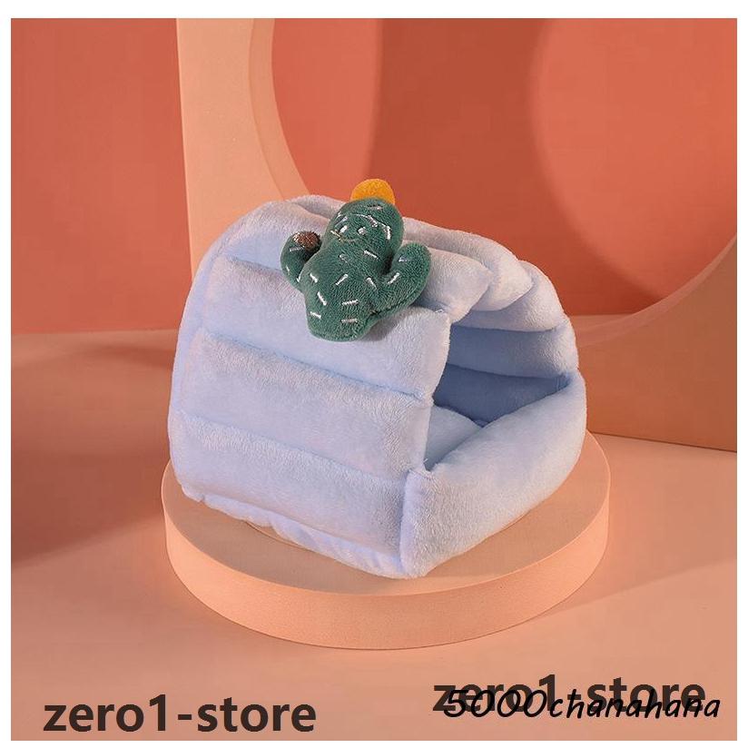 ペットベッド クッション 小動物用ハウス ペット用 小動物用 ハムスター ケージ内ベッド 寝床 モルモット ハリネズミ ウサギ あったか かわいい |  | 07