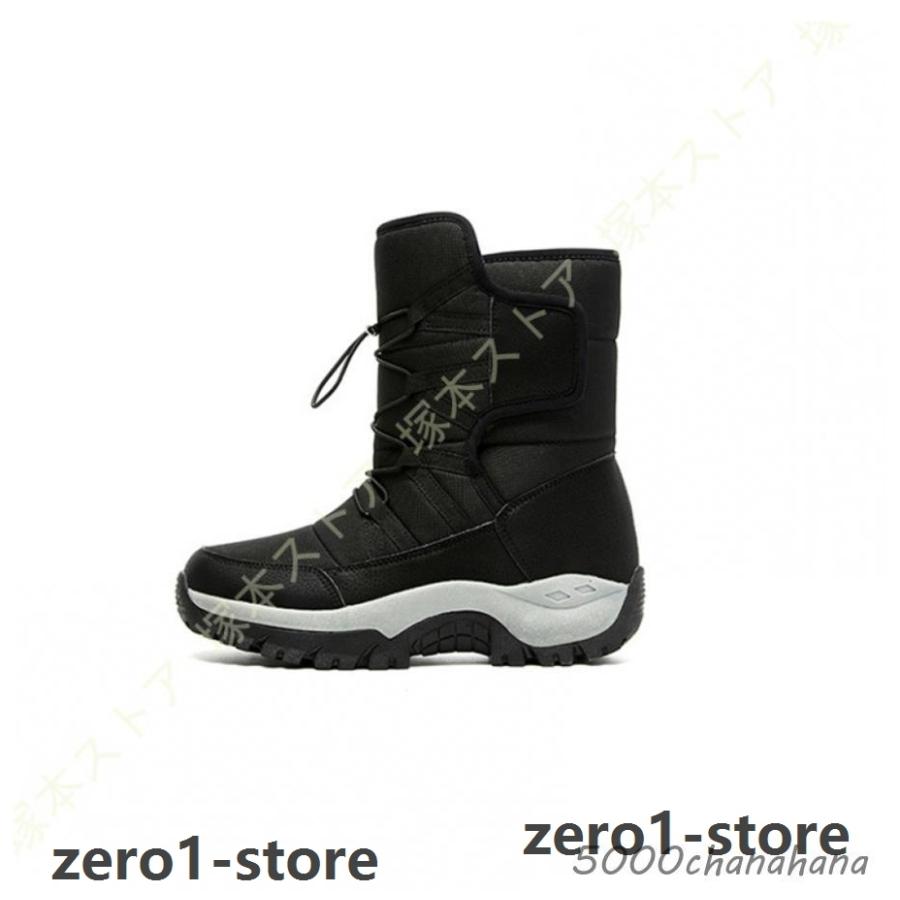 スノーブーツ スノーシューズ ハイテック ウインターブーツ ウインターシューズ アウトドアシューズ メンズ レディース 防水設計 防滑 アウトドア ハイキング |  | 10