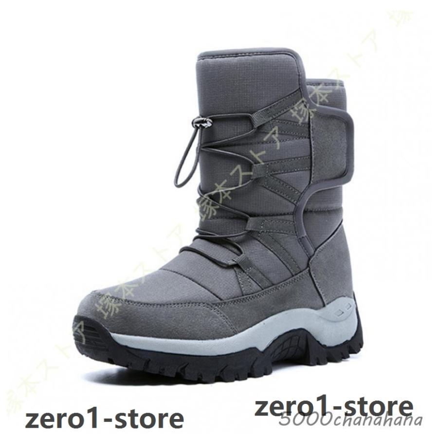 スノーブーツ スノーシューズ ハイテック ウインターブーツ ウインターシューズ アウトドアシューズ メンズ レディース 防水設計 防滑 アウトドア ハイキング |  | 12