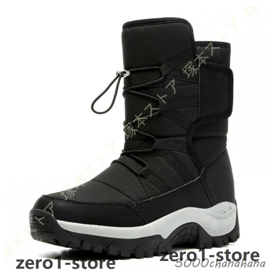 スノーブーツ スノーシューズ ハイテック ウインターブーツ ウインターシューズ アウトドアシューズ メンズ レディース 防水設計 防滑 アウトドア ハイキング |  | 05
