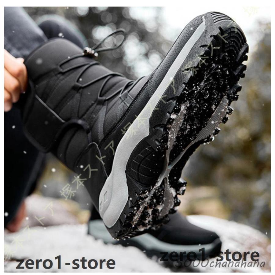 スノーブーツ スノーシューズ ハイテック ウインターブーツ ウインターシューズ アウトドアシューズ メンズ レディース 防水設計 防滑 アウトドア ハイキング |  | 09