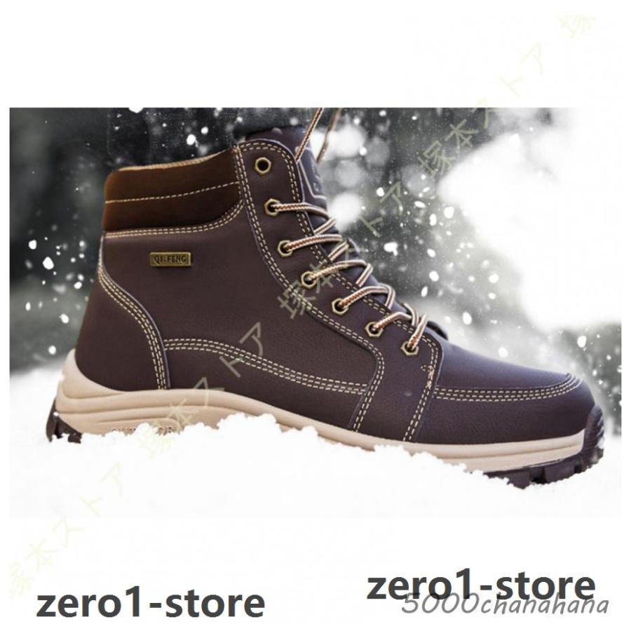 レディース 防水設計 メンズ 防滑 アウトドア ハイキング 軽登山 ワーク トレッキングシューズ スノーブーツ スノーシューズ ウインターブーツ |  | 16