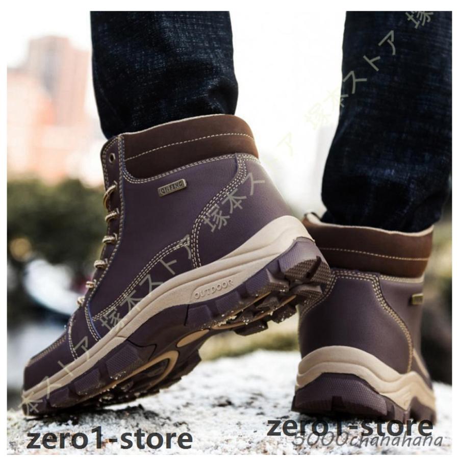 レディース 防水設計 メンズ 防滑 アウトドア ハイキング 軽登山 ワーク トレッキングシューズ スノーブーツ スノーシューズ ウインターブーツ |  | 17