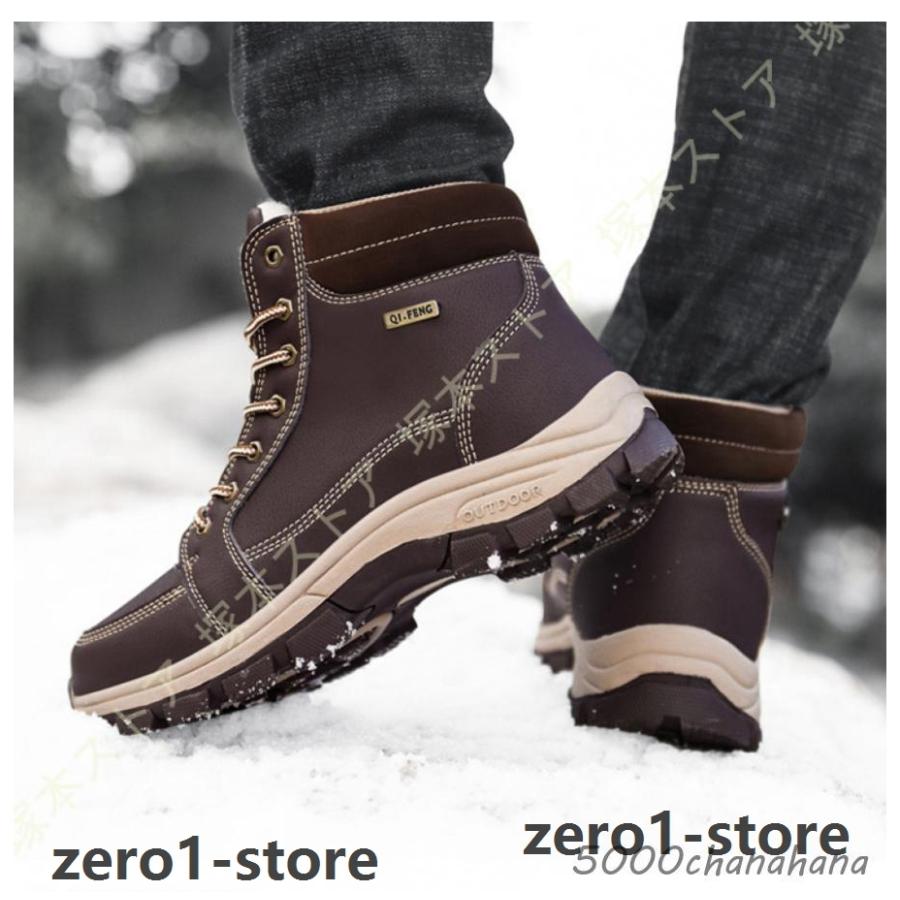 レディース 防水設計 メンズ 防滑 アウトドア ハイキング 軽登山 ワーク トレッキングシューズ スノーブーツ スノーシューズ ウインターブーツ |  | 18