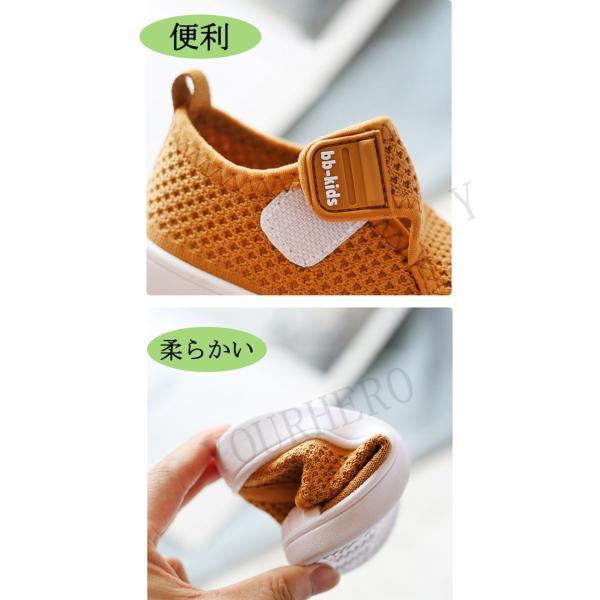 サンダル キッズ 子供サンダル 子供靴 キッズサンダル 女の子 男の子 柔らかい 通園 通学 お出かけ 赤ちゃん 靴 滑り止め 柔らかい |  | 04