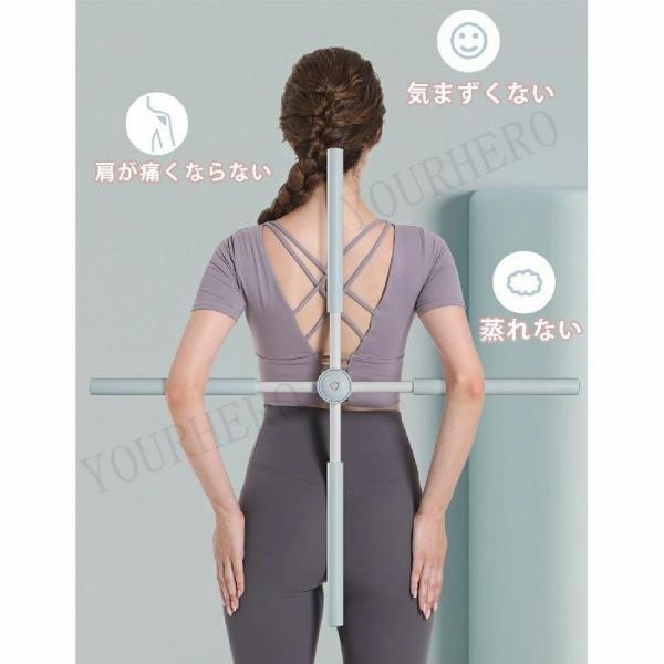ヨガスティック 肩甲骨ストレッチ 十字架肩甲骨はがし 背筋伸ばし ストレッチスティック 肩こり対策 後弯矯正 ヨガ棒 筋膜リリース フィットネス 送料無料 |  | 06